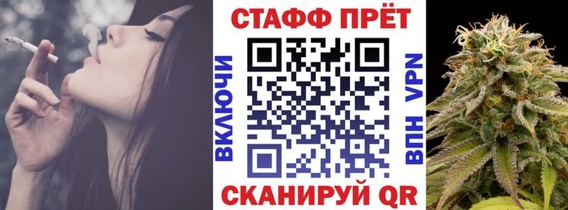 Купить КОКАИН Меф мяу мяу A PVP Каннабис Псилоцибиновые грибы ГАШ Сланцы