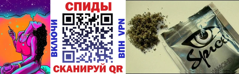 БУТИРАТ бутик  Купить закладки  Сланцы 