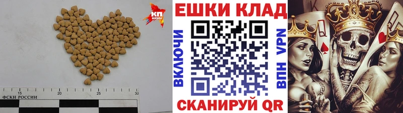 Ecstasy круглые Купить закладки Сланцы