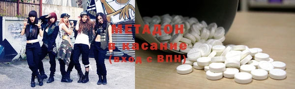 гидропоника Каменногорск