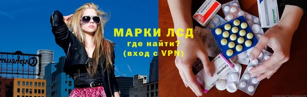 гидропоника Каменск-Шахтинский