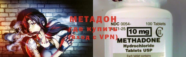 гидропоника Каменногорск