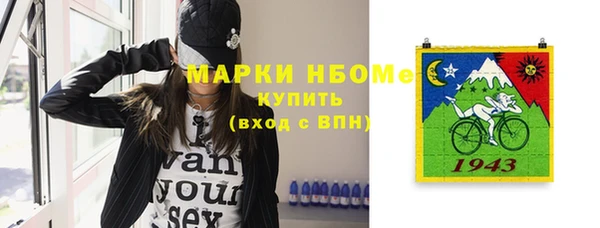 гидропоника Каменногорск