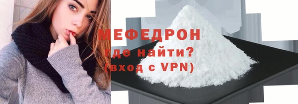 гидропоника Каменногорск