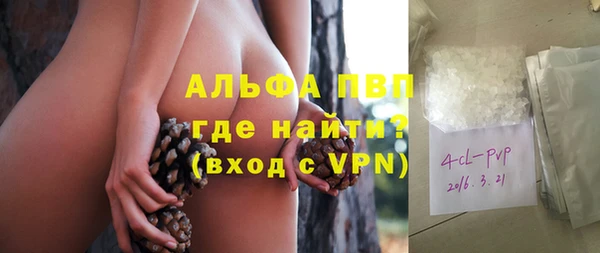 гидропоника Каменск-Шахтинский