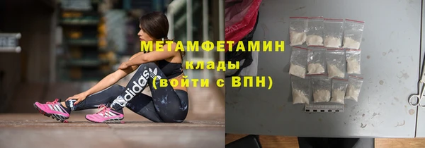 гидропоника Каменногорск