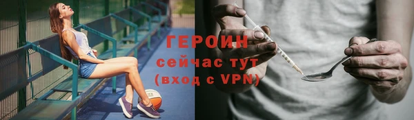 гидропоника Каменногорск