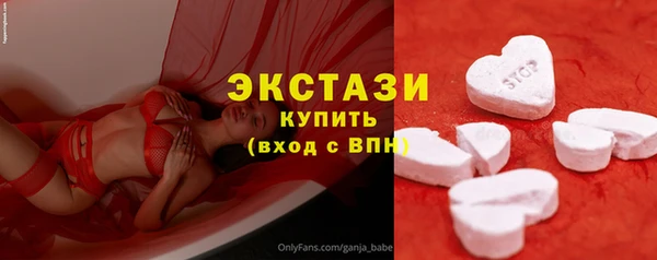 гидропоника Каменногорск