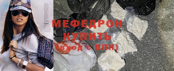 метадон Каменка