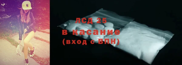 метадон Каменка