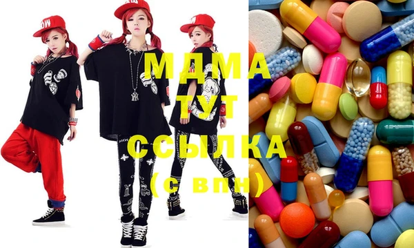 метадон Каменка