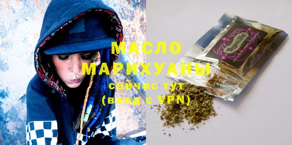 PSILOCYBIN Семилуки