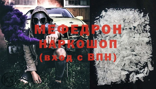 гидропоника Каменногорск