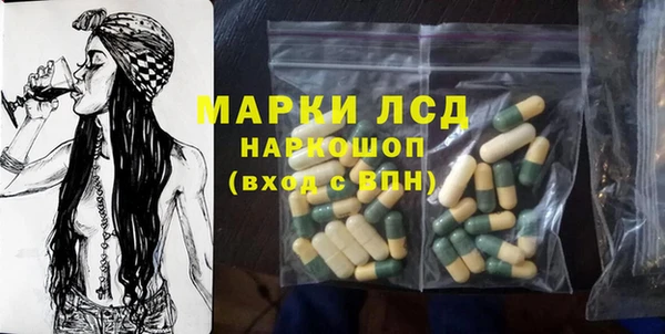 метадон Каменка