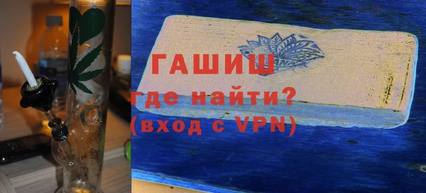 гидропоника Каменногорск