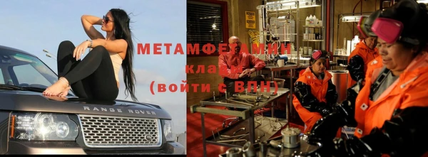 гидропоника Каменск-Шахтинский