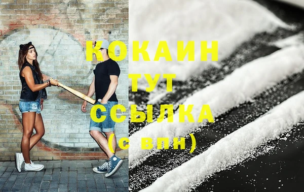 гидропоника Каменск-Шахтинский