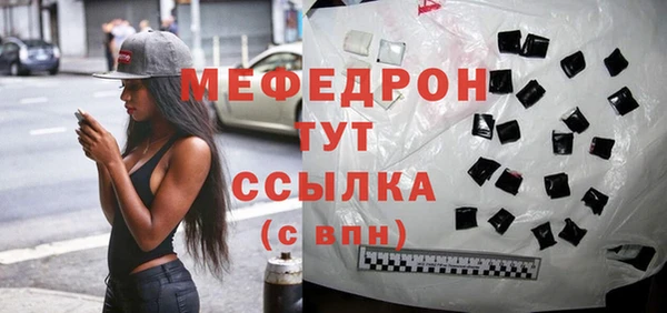 гидропоника Каменск-Шахтинский