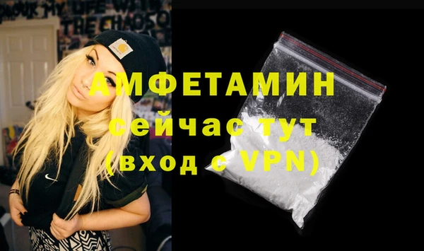 гидропоника Каменногорск